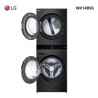 Torre De Lavado Y Secado Washtower LG 14kg Wk14bs6 Color Negro